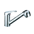 ရေချိုးကန်အတွက် Pullout Faucet